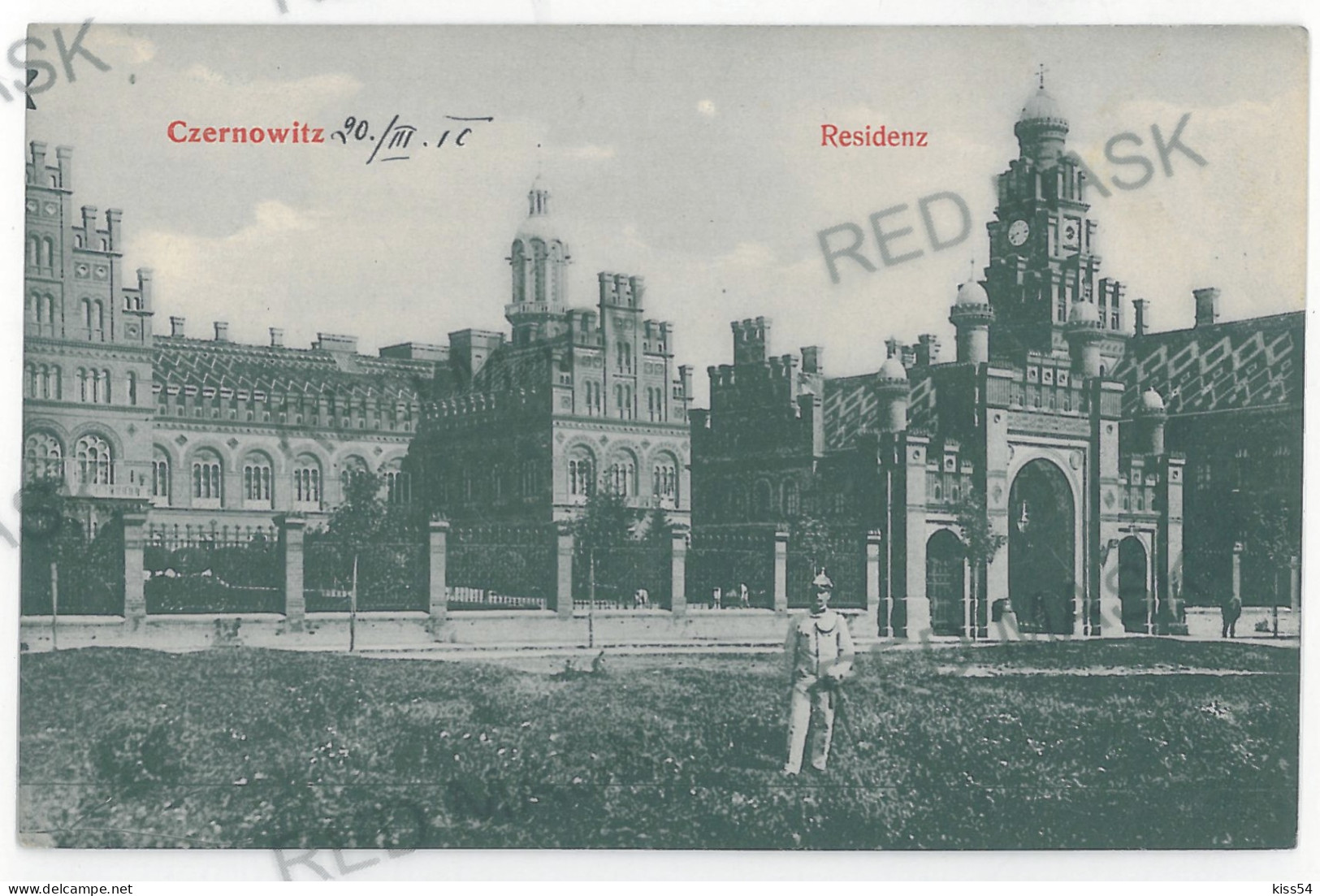 UK 45 - 11369 CZERNOWITZ, Bukowina, Metropolitan Residence, Ukraine - Old Postcard - Unused - Ucrania