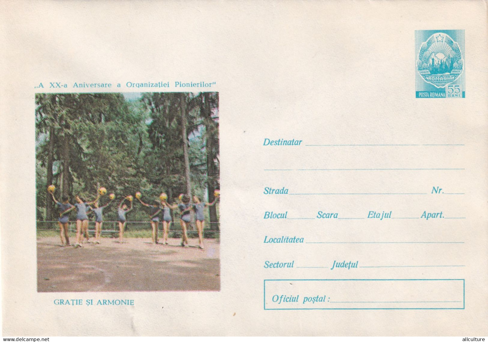 A24528 -  GRATIE SI  ARMONIE SCOUTS PIONEERS  Romania  Cover Stationery 1969 - Postal Stationery