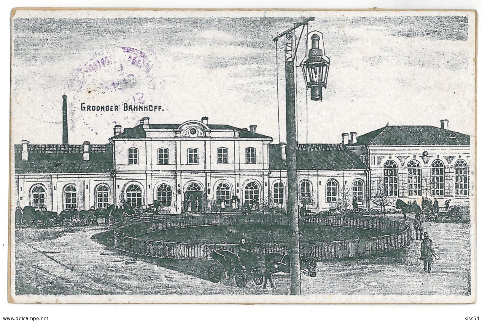 BL 40 - 15247 GRODNO, Railway Station, Belarus - Old Postcard, CENSOR - Used - 1915 - Belarus