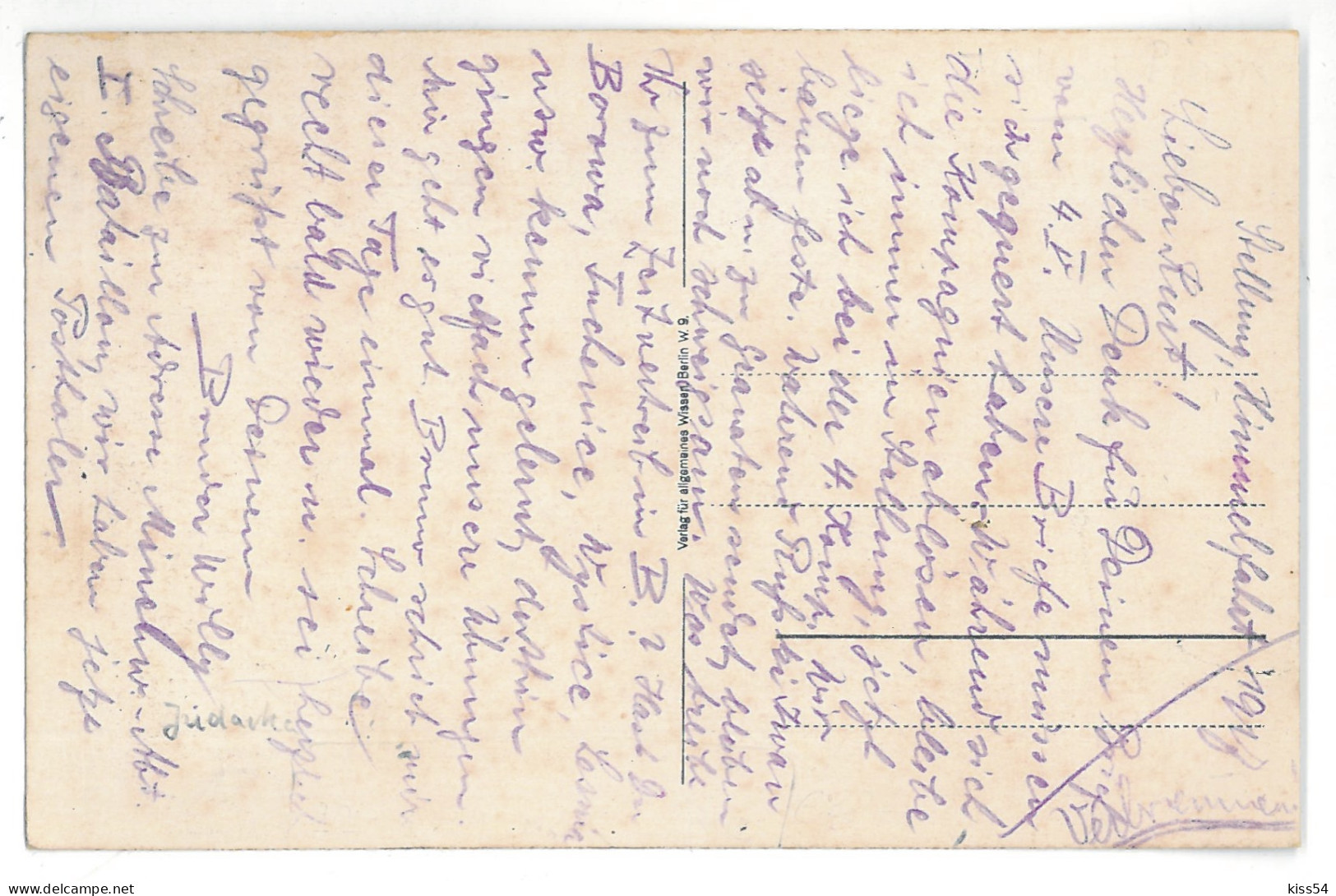 BL 40 - 15248 PINSK, House Of A Poor Jew, Belarus - Old Postcard - Used - 1917 - Belarus