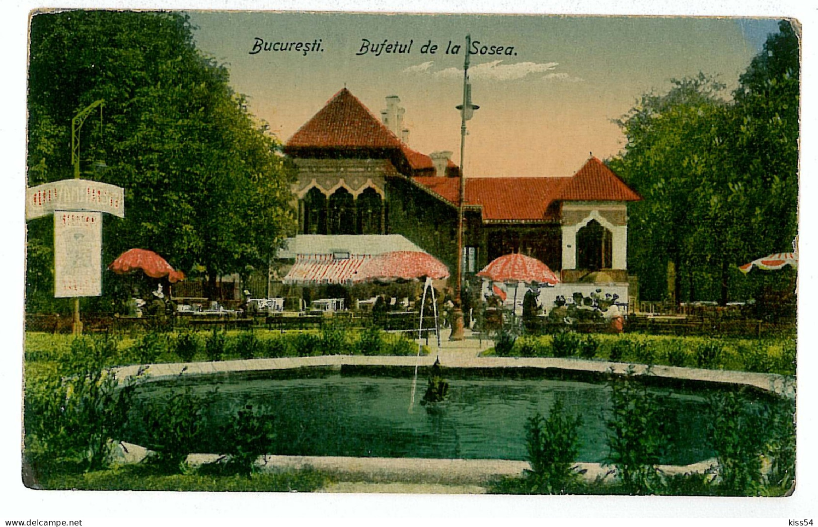 RO 33 - 2386 BUCURESTI, Bufetul De La Sosea, Romania - Old Postcard - Unused - Rumänien