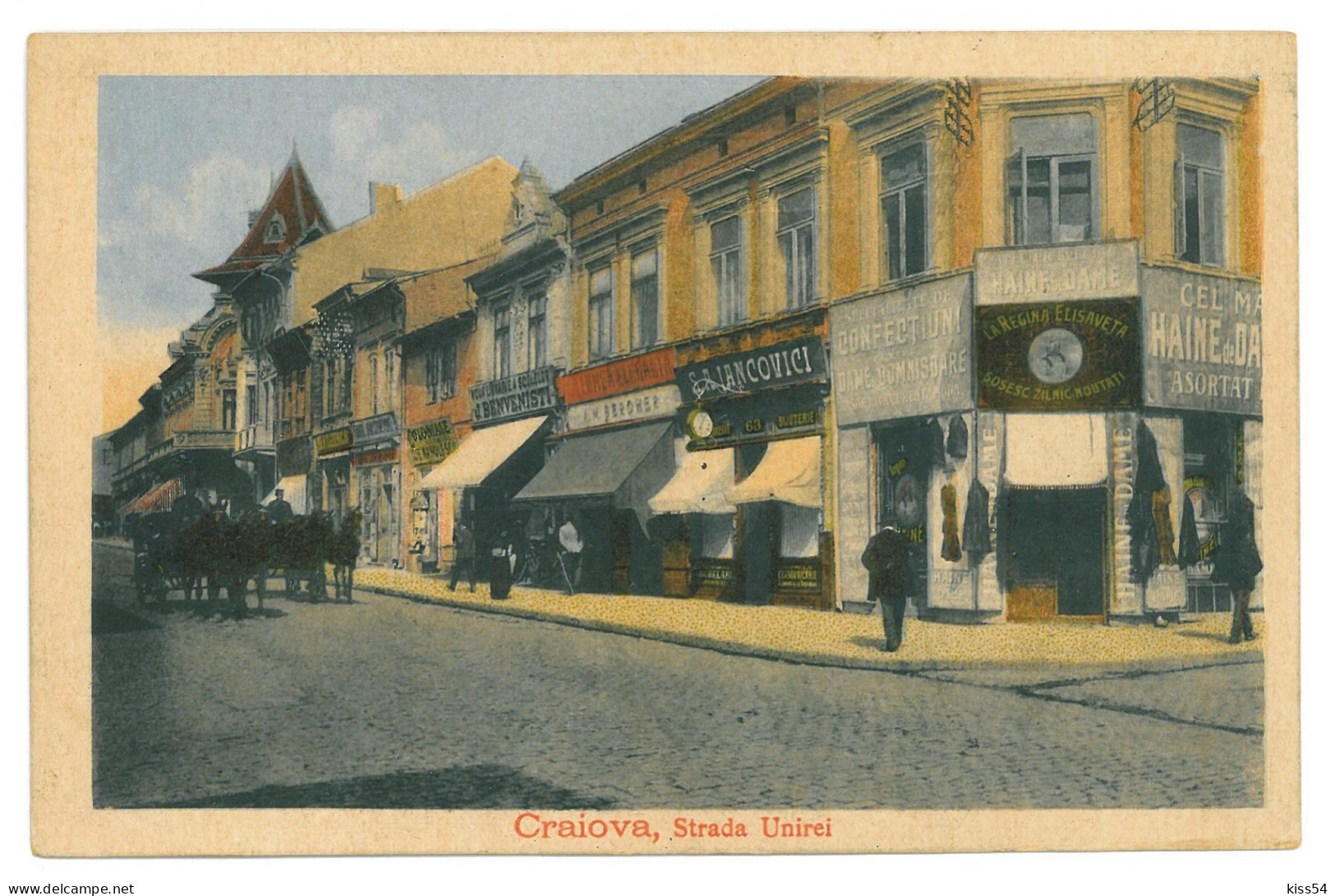 RO 33 - 19504 CRAIOVA, Unirii Street, Romania - Old Postcard - Unused - Rumänien