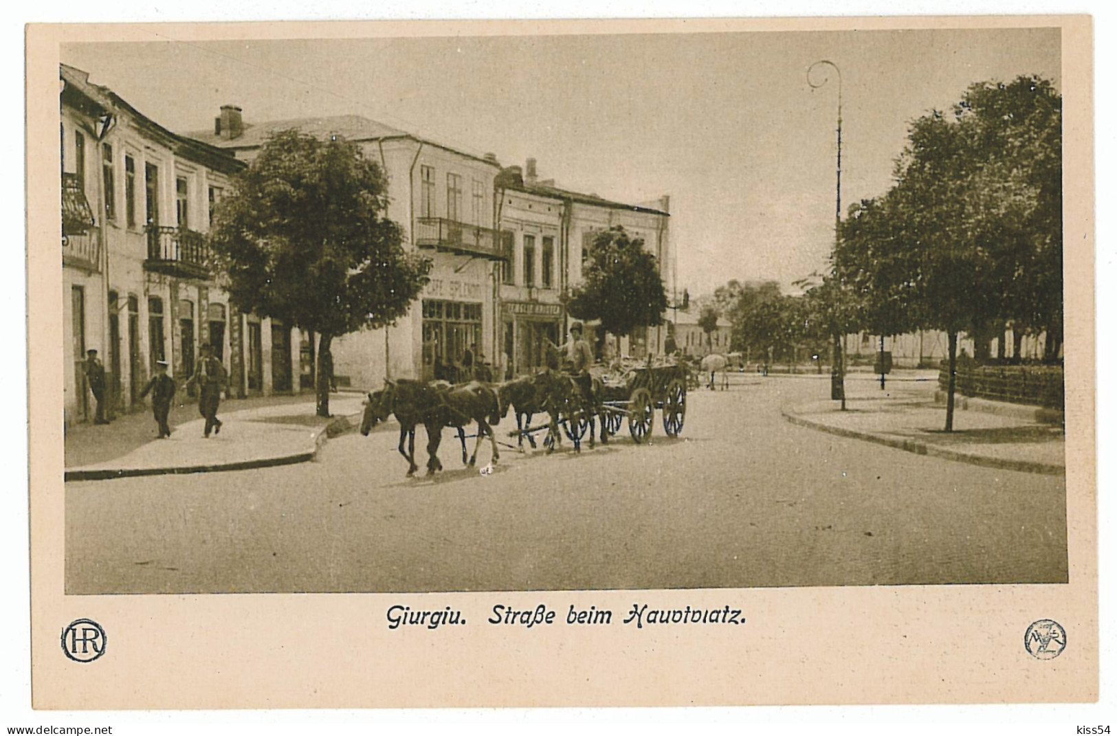 RO 33 - 5109 GIURGIU, Street And The Carriage, Romania - Old Postcard - Unused - Rumänien