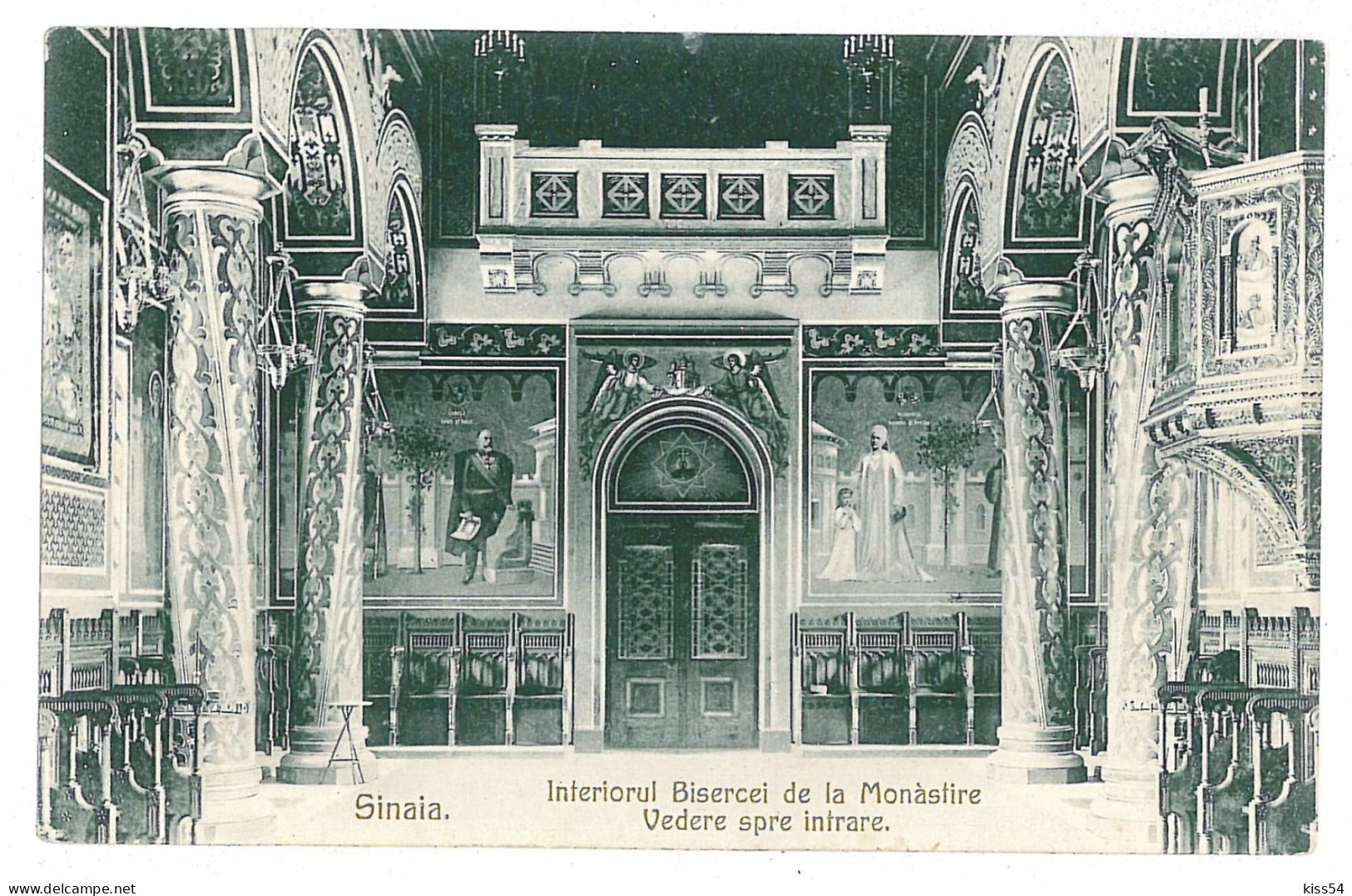 RO 33 - 4258 SINAIA, Carol I & Elisabeth Royalty, Regale, Picture In Monastery, Romania - Old Postcard - Used - 1908 - Rumänien