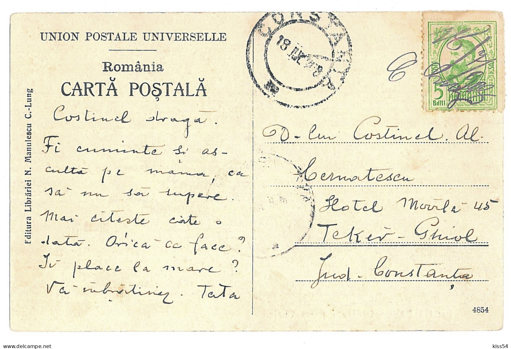 RO 33 - 10592 Cheile DAMBOVICIOAREI, Arges, Romania - Old Postcard - Used - 1908 - Rumänien