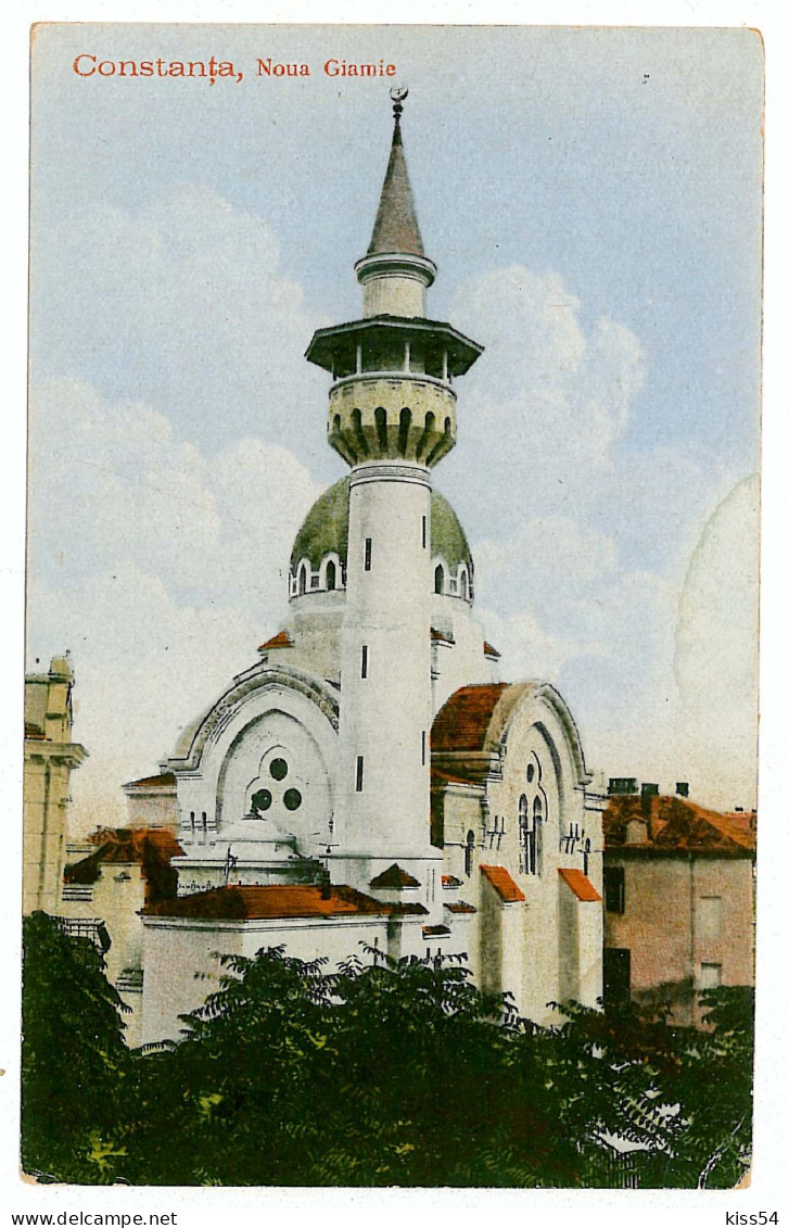 RO 33 - 296 CONSTANTA, Mosque, Romania - Old Postcard - Unused - Rumänien