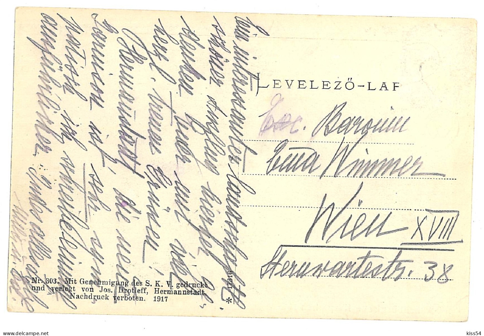 RO 33 - 902 TURNU ROSU, Sibiu, Romania - Old Postcard - Used - Rumänien