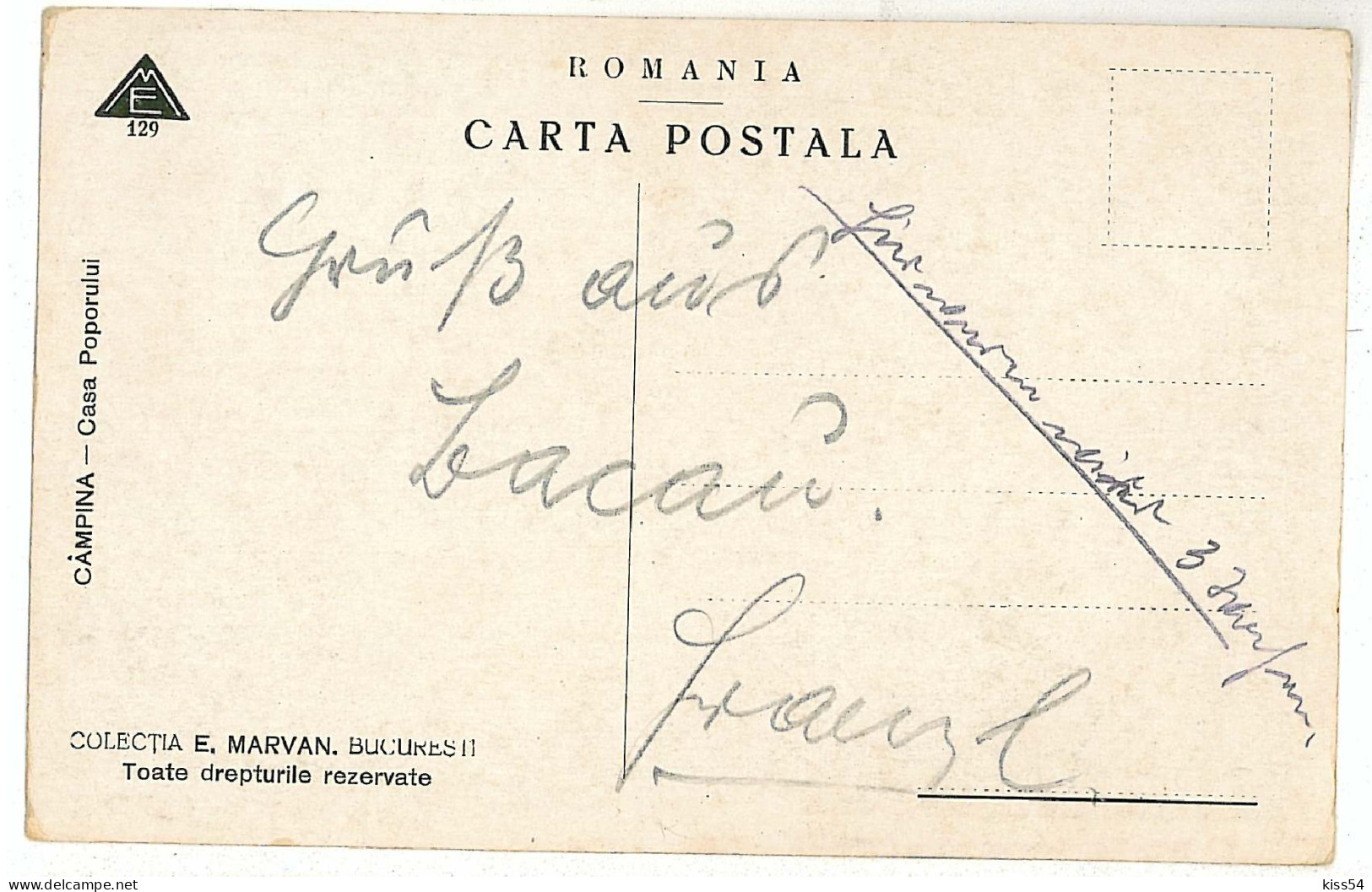 RO 33 - 6895 CAMPINA, Store, Old Car, Romania - Old Postcard - Unused - Rumänien