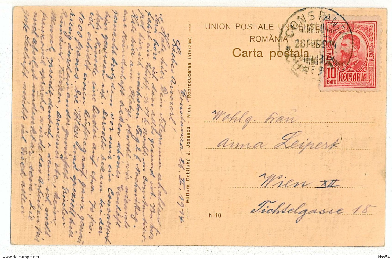 RO 33 - 2559 CONSTANTA, Vedere Spre Hotel Carol, Romania - Old Postcard - Used - 1914 - Rumänien