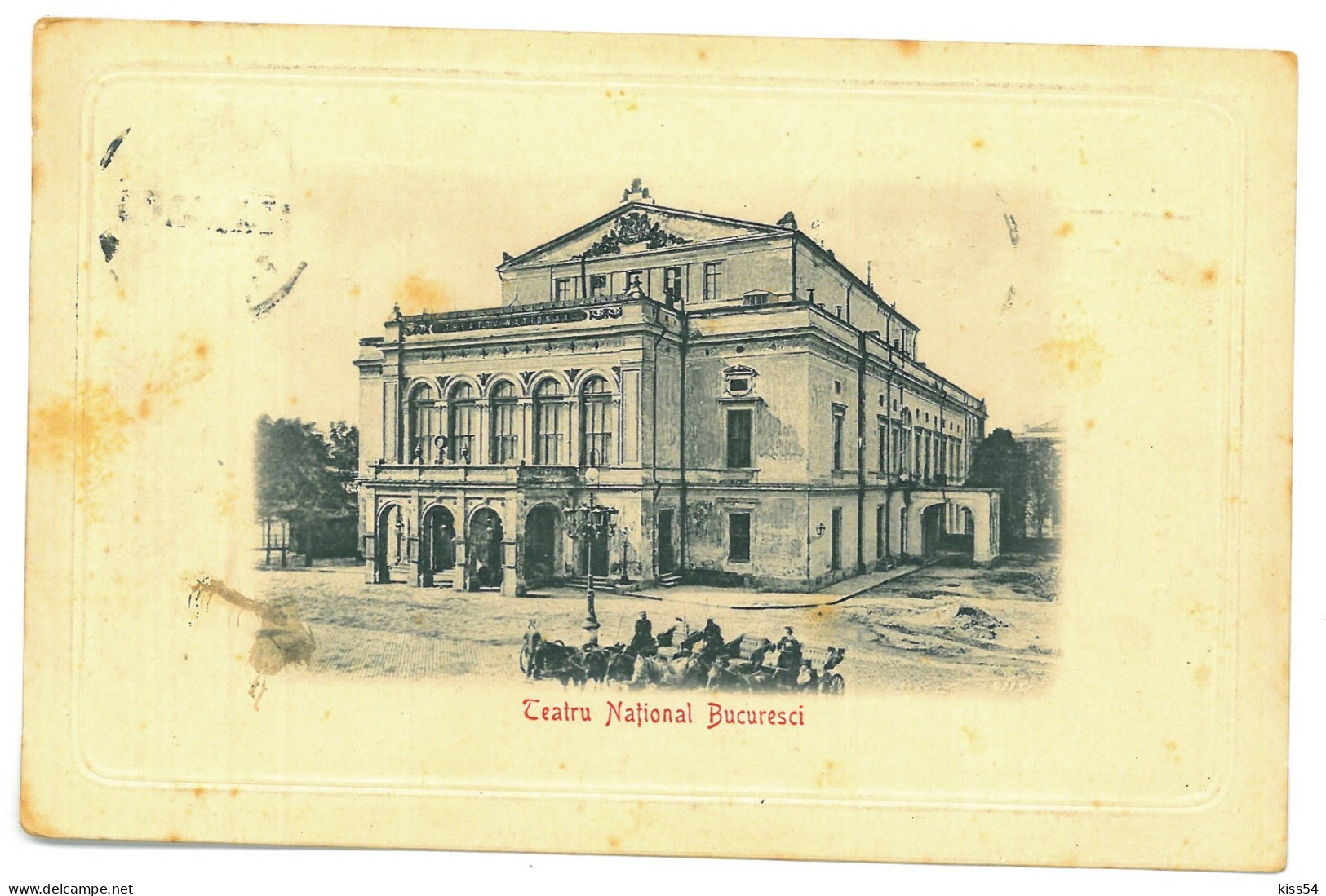 RO 33 - 20502 BUCURESTI, Theatre, Romania - Old Postcard - Used - 1910 - Rumänien