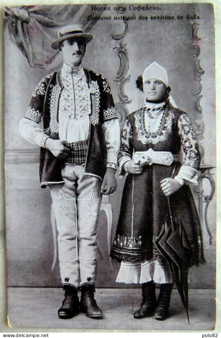 Alte Ansichtskarte / Postkarte - Bulgarien, Nationaltracht In Der Nähe Von Sofia Um 1900 - Bulgaria