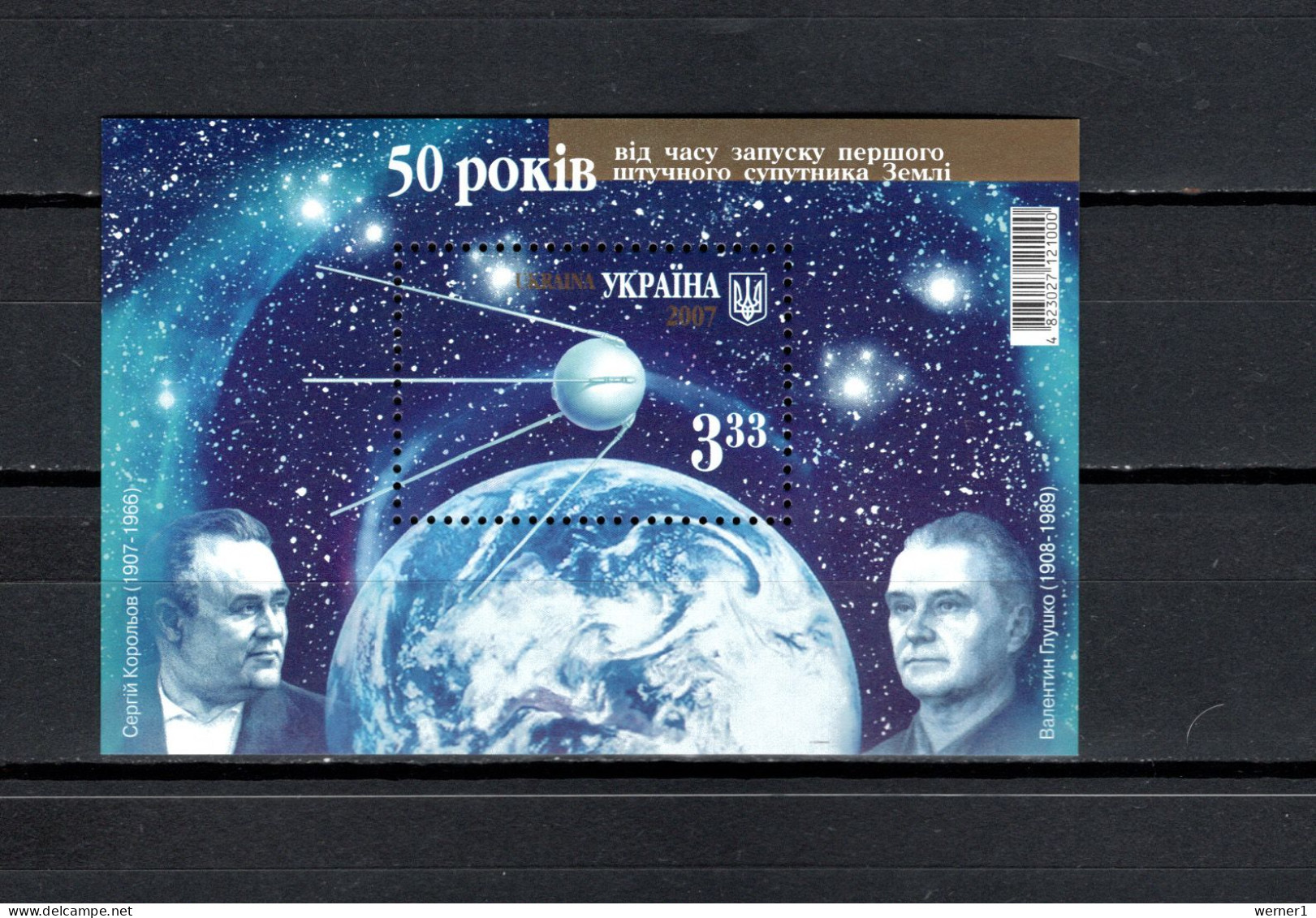 Ukraine 2007 Space, 50th Anniversary Of Space Travel S/s MNH - Europa