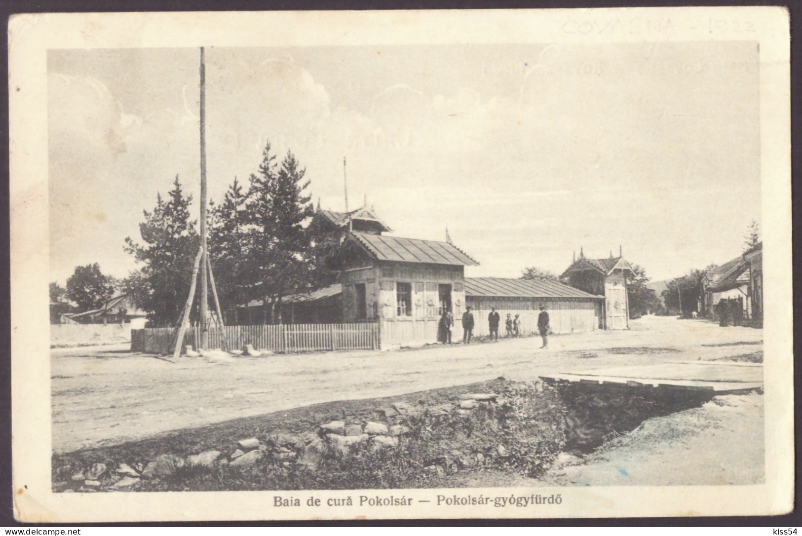 RO 33 - 24904 COVASNA, Baia De Cura, Romania - Old Postcard - Used - 1922 - Rumänien