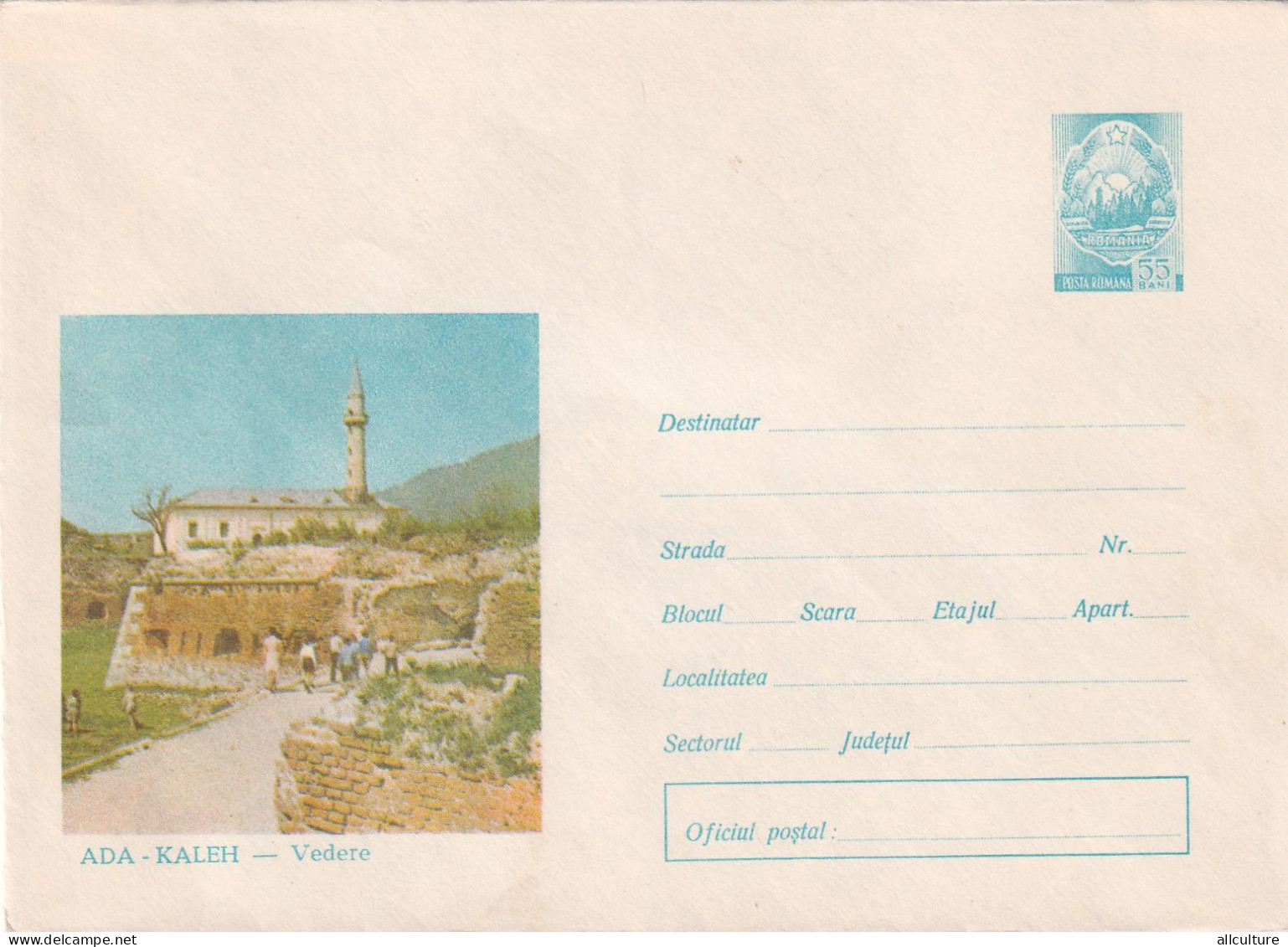 A24530 -  ADA KALEH FORMER ISLAND ON DANUBE, VILLAGE, MOSQUE, COVER STATIONERY, 1969, ROMANIA - Postal Stationery