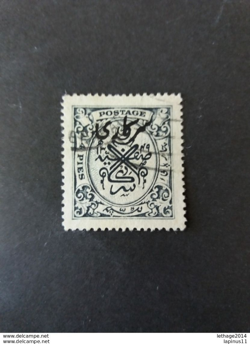 PROTECTORAT BRITANNIQUE INDIA ETATS PRINCIERS DE L INDE HYDERABAD 1909 SERVICE ERROR WHITE BACKGROUND MISSING GRID - Hyderabad