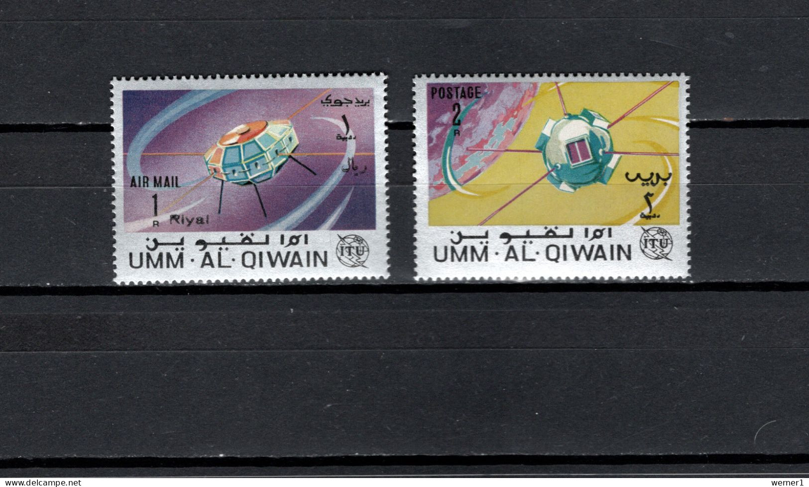 Umm Al Qiwain 1966 Space, ITU Centenary 2 Stamps From S/s MNH - Asie