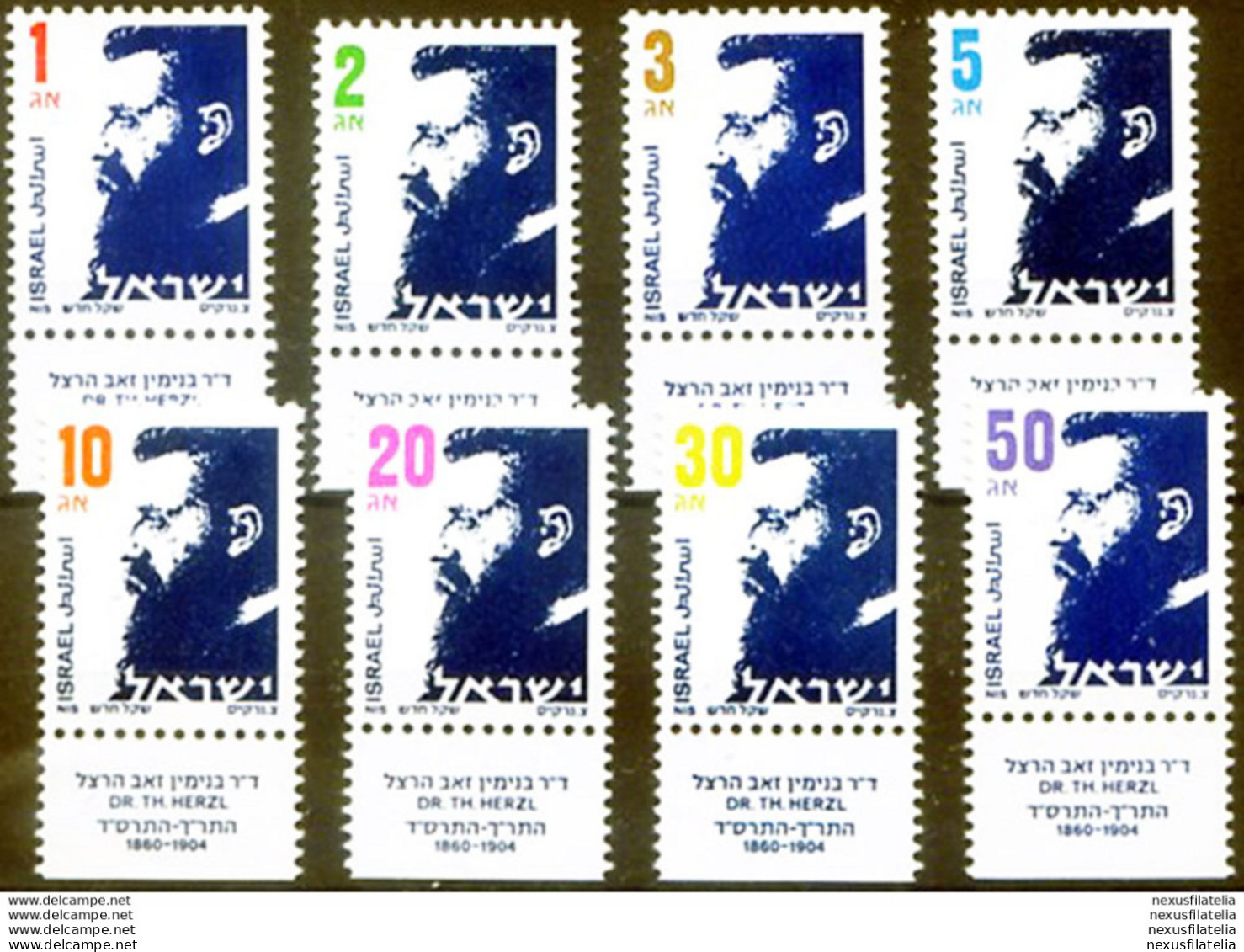 Theodor Herzl 1986. - Autres & Non Classés