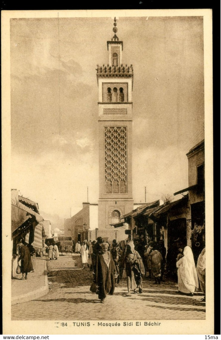 TUNIS Mosquée Sidi El Bechir Saliba - Tunesien