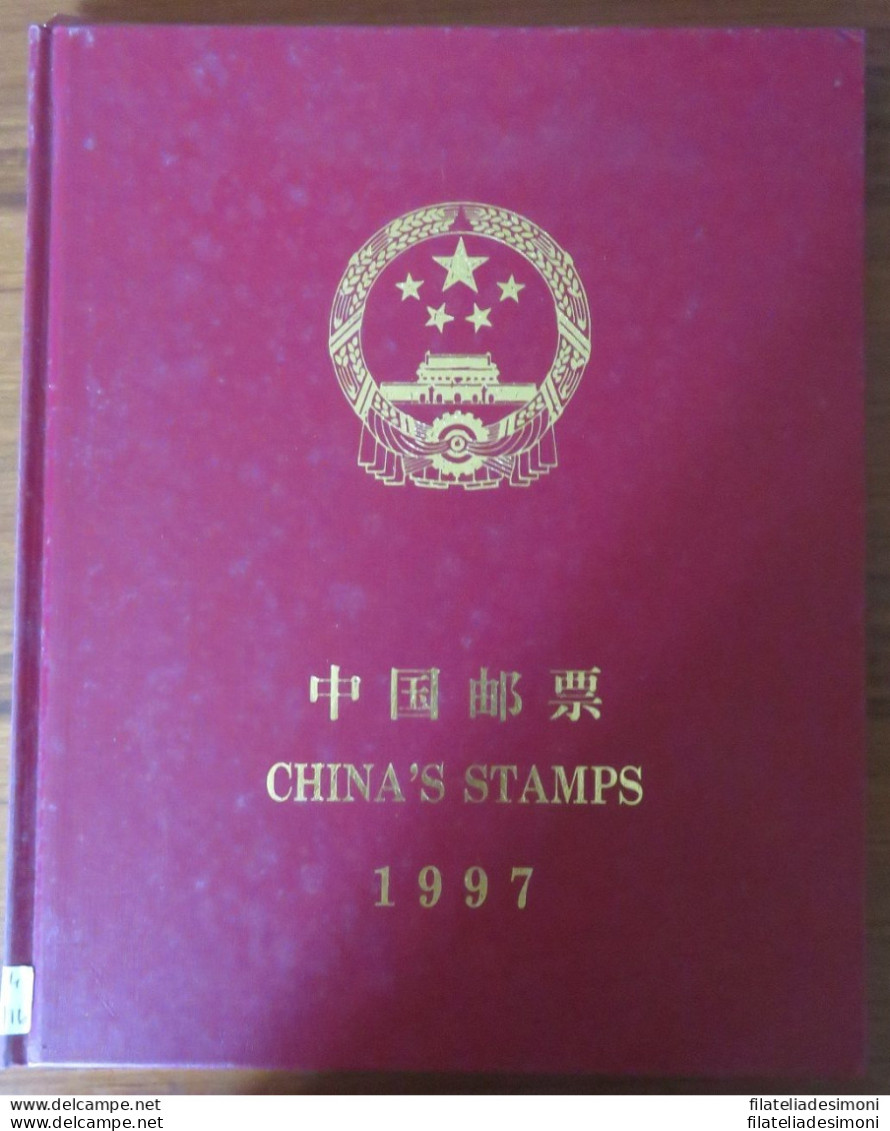 1997 CINA - Libro Annuale Con Francobolli Nuovi - 12 Pagine - MNH** - Otros & Sin Clasificación