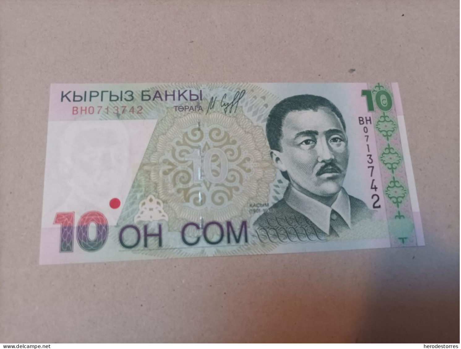 Billete Kirguistán, 10 Som, Año 1997, UNC - Kyrgyzstan