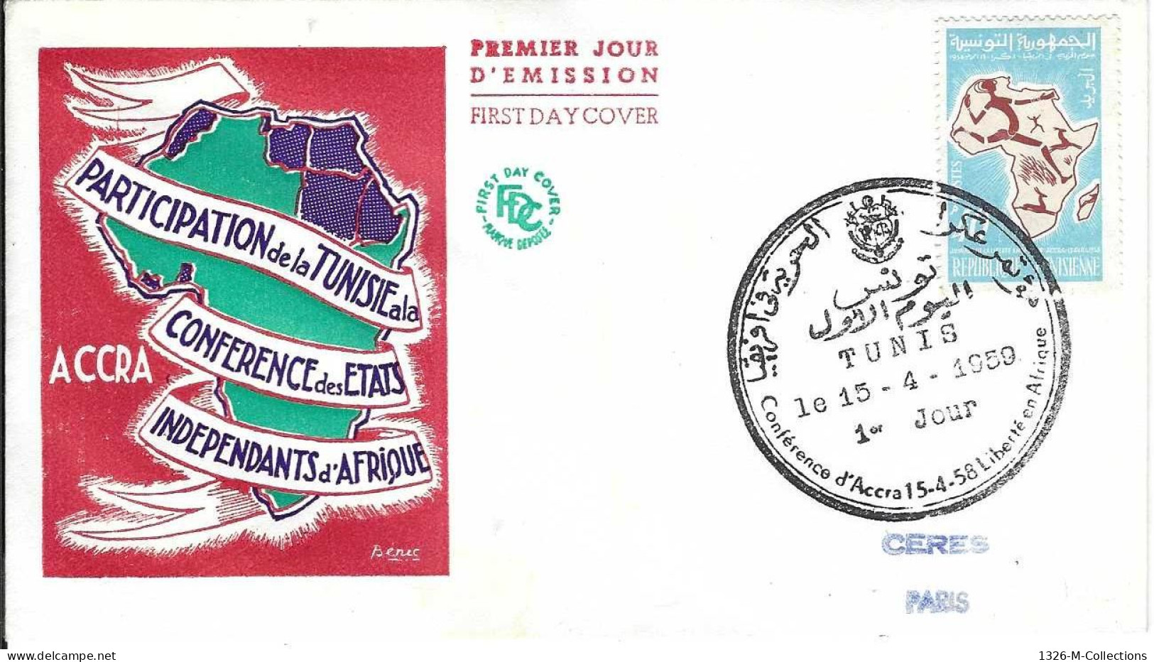 Envellope TUNISIE 1e Jour N° 497 Y & T - Tunisie (1956-...)