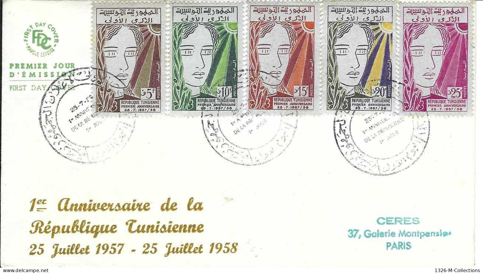 Envellope TUNISIE 1e Jour N° 457 A 461 Y & T - Tunisia (1956-...)