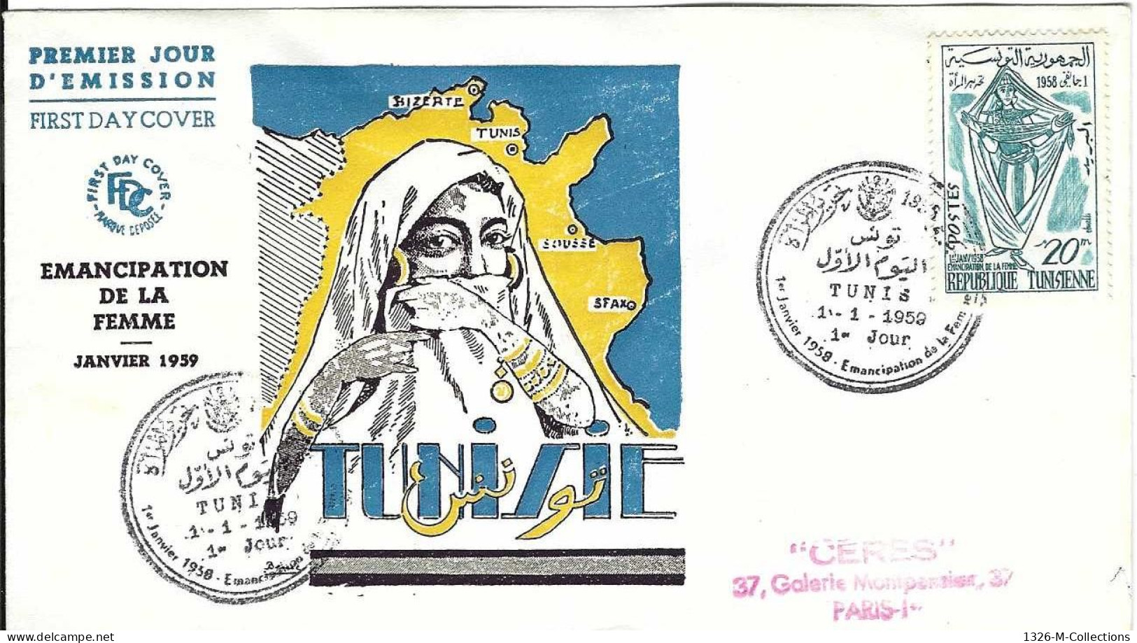 Envellope TUNISIE 1e Jour N° 465 Y & T - Tunisia (1956-...)