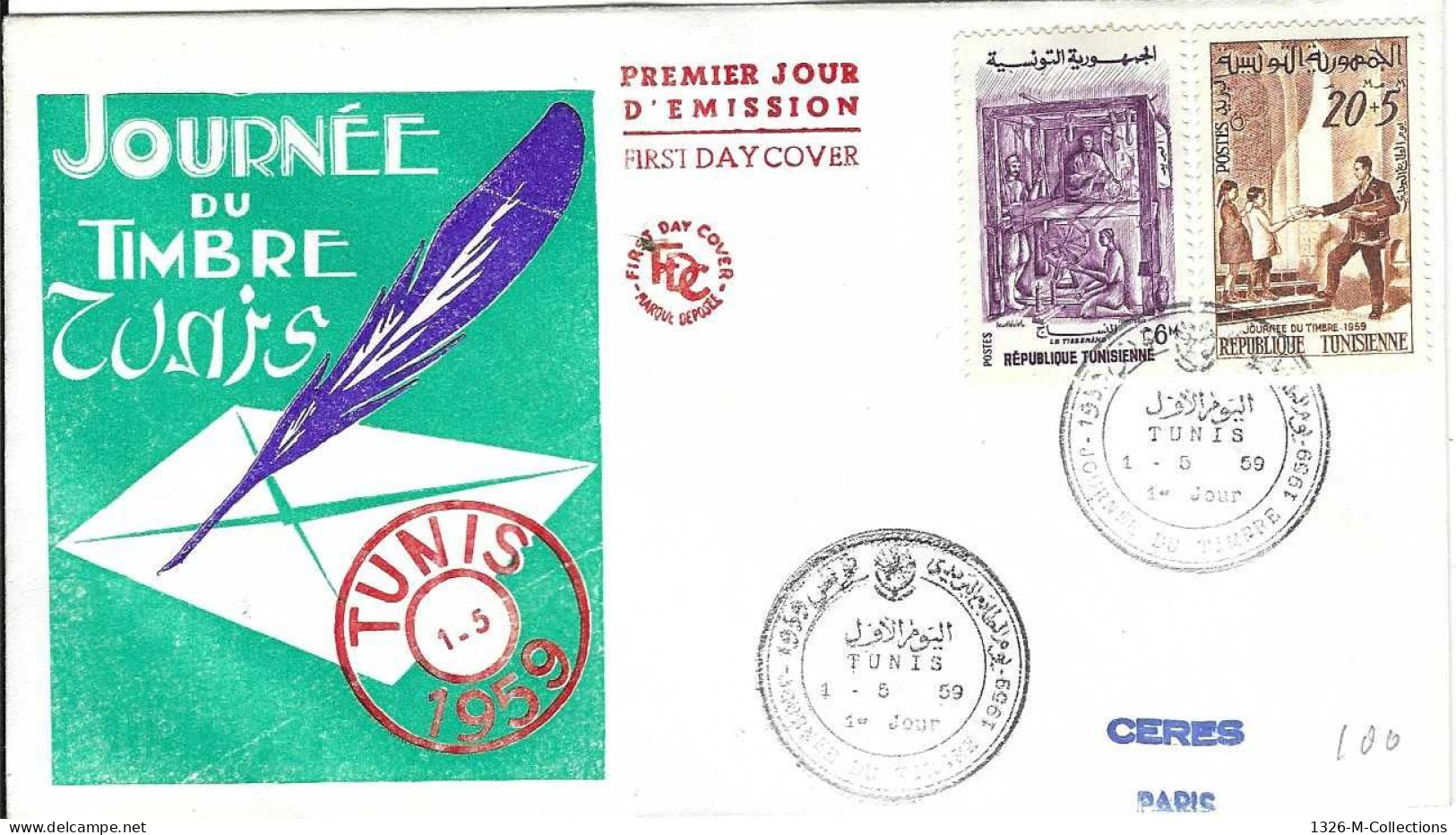 Envellope TUNISIE 1e Jour N° 477 - 498 Y & T - Tunesien (1956-...)