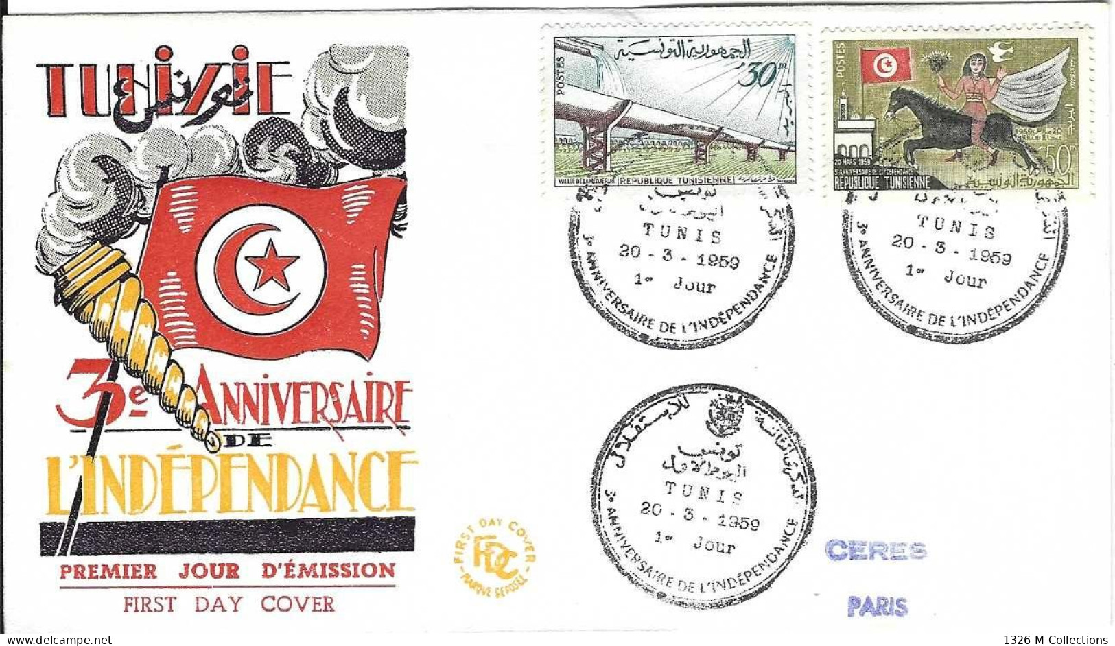 Envellope TUNISIE 1e Jour N° 470 - 485 Y & T - Tunesië (1956-...)