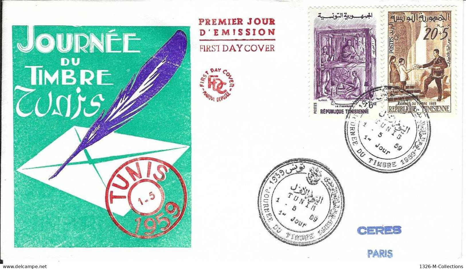 Envellope TUNISIE 1e Jour N° 477 - 498 Y & T - Tunesië (1956-...)