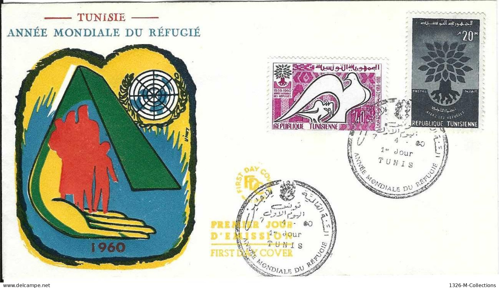 Envellope TUNISIE 1e Jour N° 502 - 503 Y & T - Tunesien (1956-...)