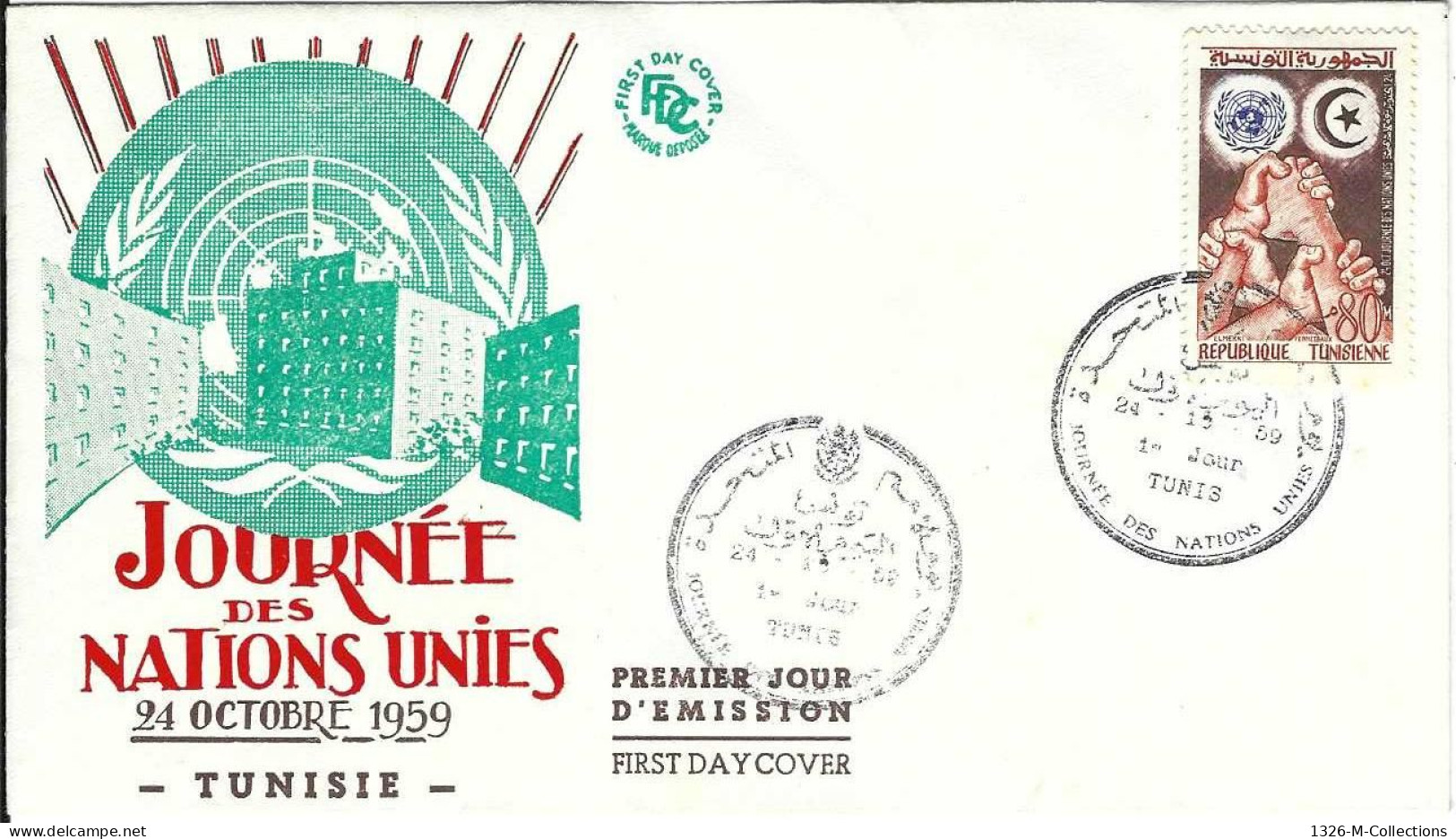 Envellope TUNISIE 1e Jour N° 499 Y & T - Tunisie (1956-...)