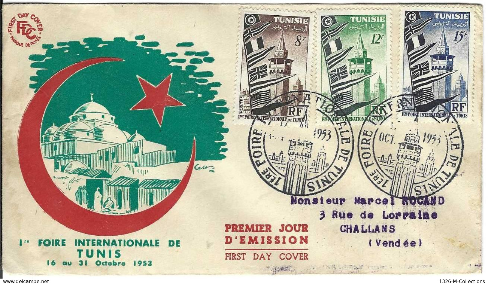 Envellope TUNISIE 1e Jour N° 360 A 362 Ceres - Tunisie (1956-...)