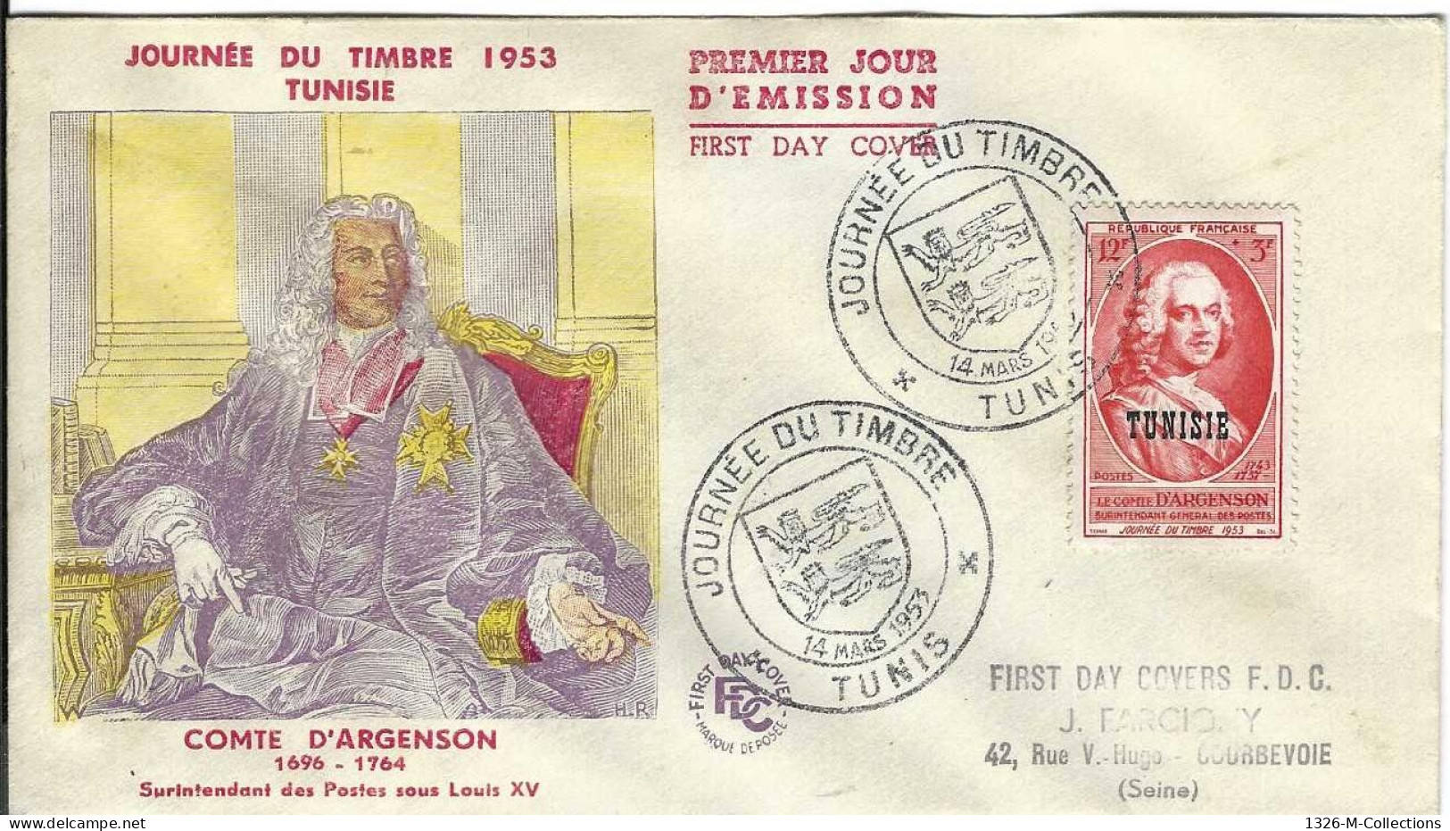 Envellope TUNISIE 1e Jour N° 340A - 359 Y & T - Tunisie (1956-...)