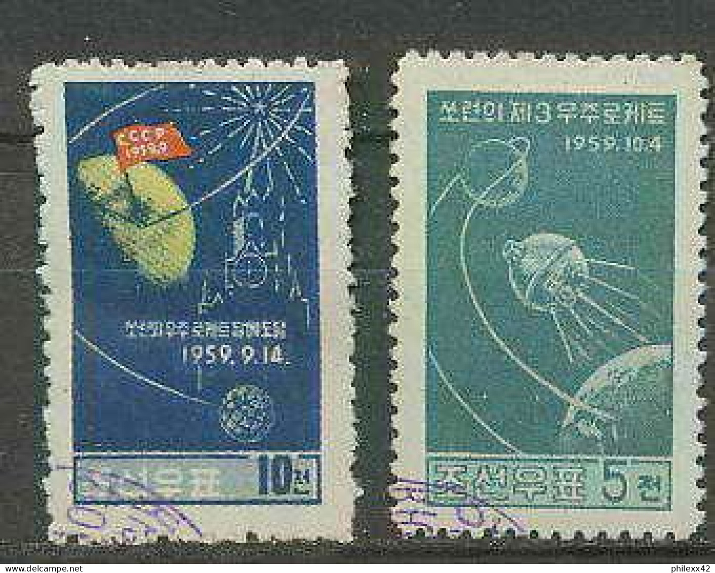 2469/ Espace (space) Corée (korea) 221/222 Lunik 2/3 - Asia