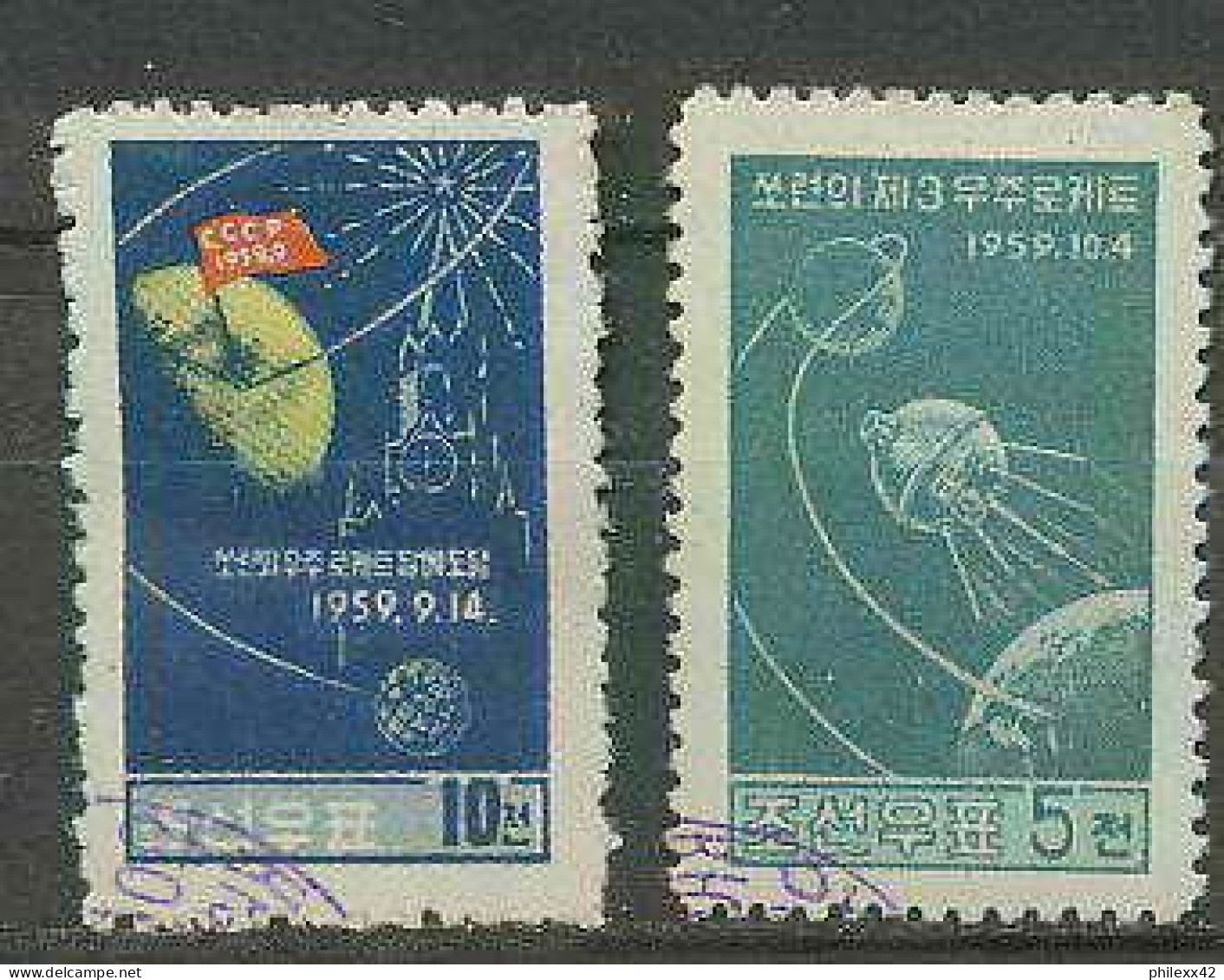 2469/ Espace (space) Corée (korea) 221/222 Lunik 2/3 - Asie