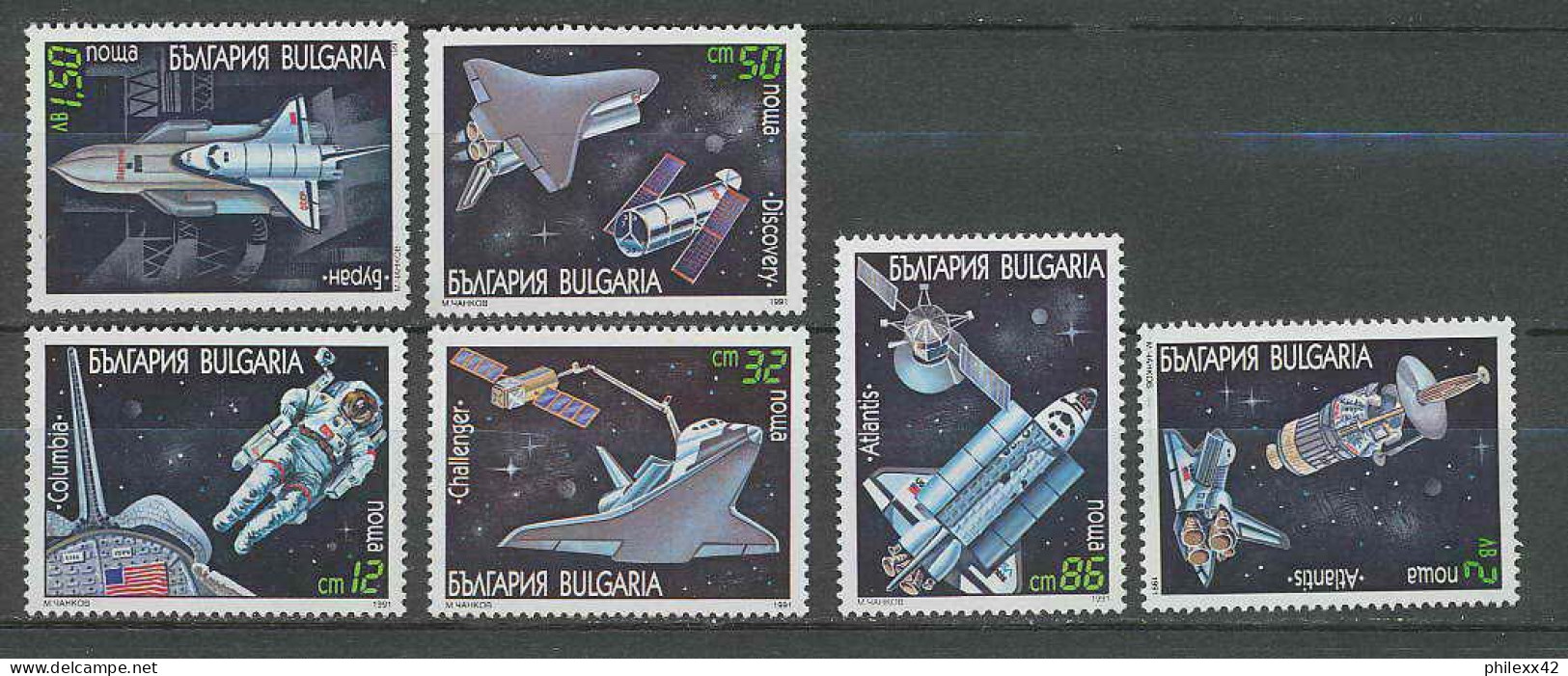 2247/ Espace (space) Neuf ** MNH Bulgarie (Bulgaria) 3242/3247 Navette Hubble / Atlantis - Europa