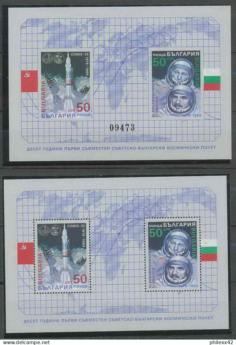 2242/ Espace (space) Neuf ** MNH Bulgarie (Bulgaria) Bloc 159 Soyouz Tm 5 - Europa