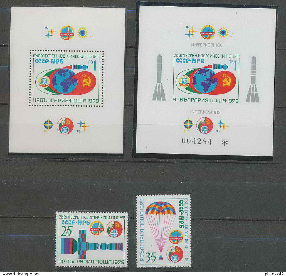 2232/ Espace (space) Neuf ** MNH Bulgarie (Bulgaria) 2451/53 + Bloc 82 +Non Dentelé Imperf Intercosmos - Europe