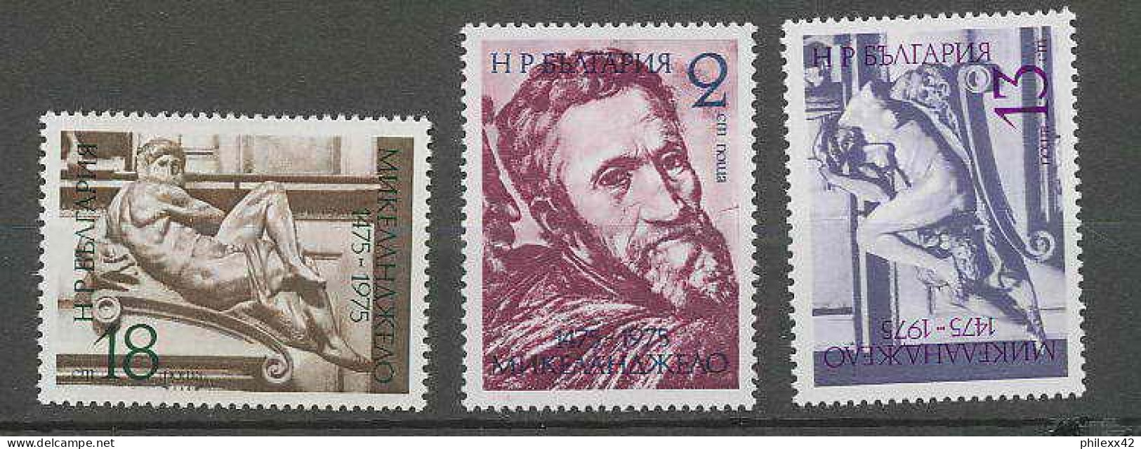 1895/ Espace (space) Neuf ** MNH 2132 à 2134 Bulgarie Bulgaria Overprint Surchargé - Europa