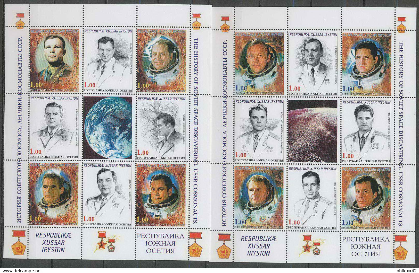 2271/ Espace (space) Neuf ** MNH 2115/2224 Lot Rare 9 Bloc Feuilles (sheets) History Of Soviet Space  - Asia