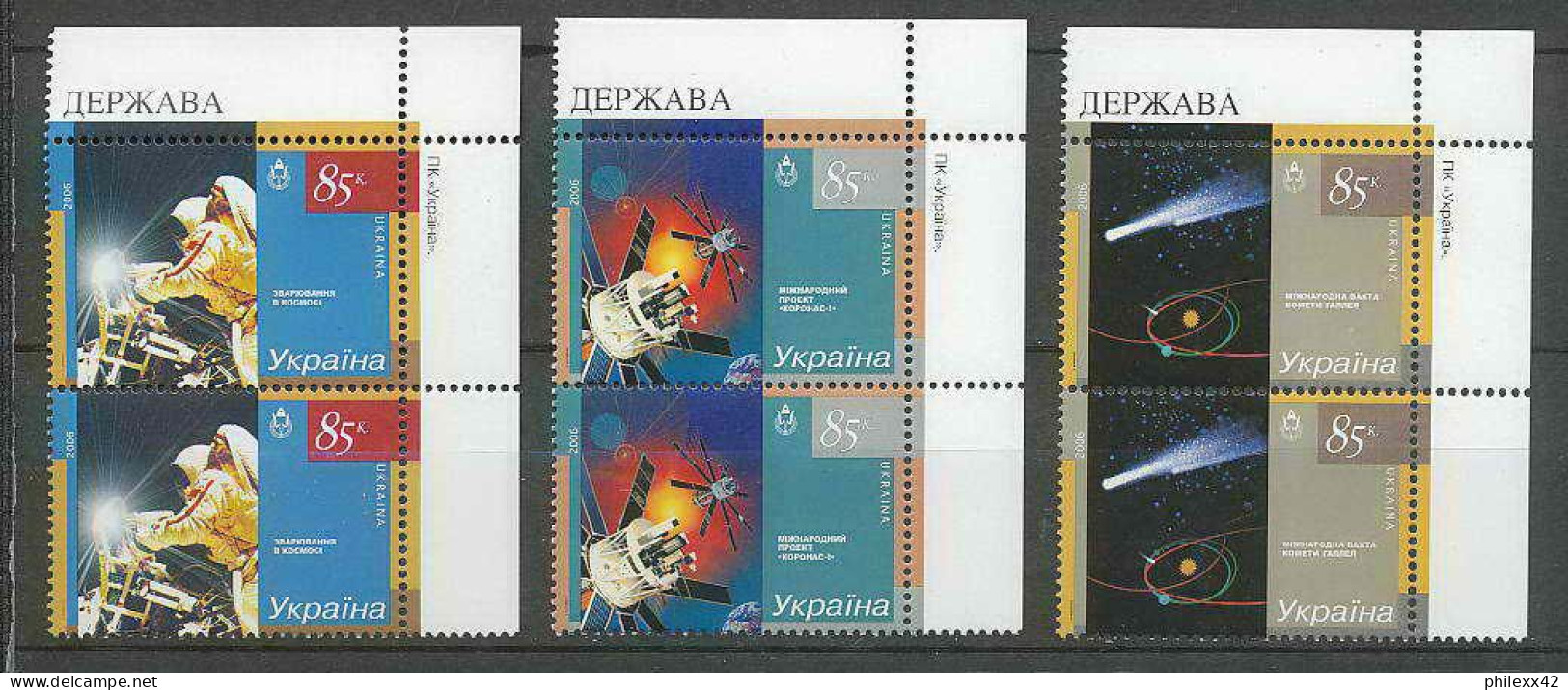 1783/ Espace (space) Neuf ** MNH Ukraine (ukraina) 2006 PAIRE - Europe