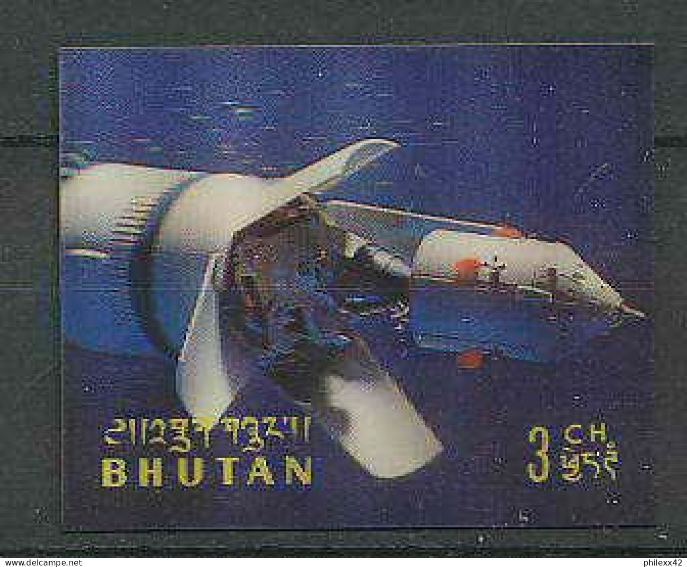 1729/ Espace (space) Neuf ** MNH Bhoutan (Bhutan) Timbre 3d - Asie