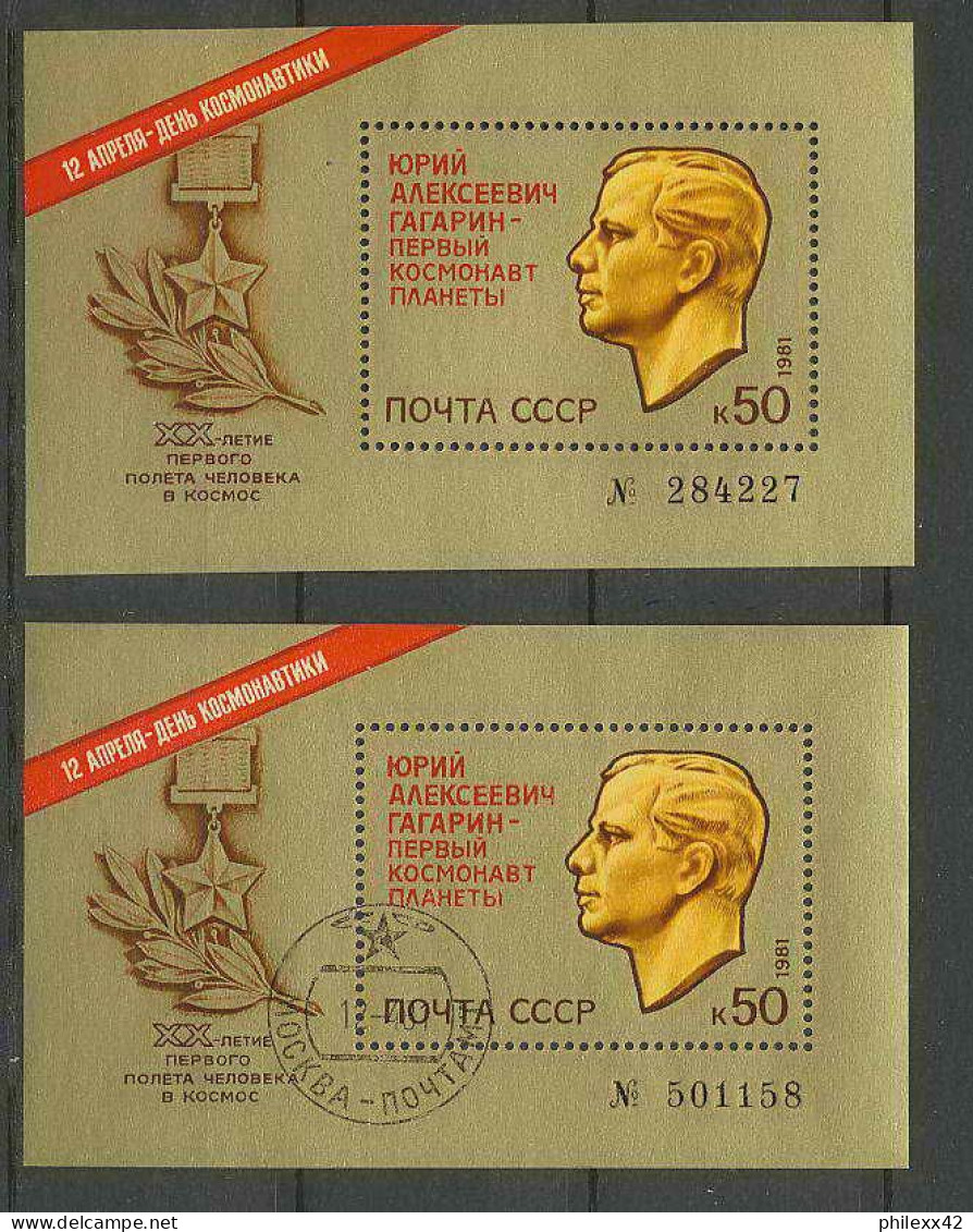 1425/ Espace (space) Neuf ** MNH Russie (Russia Urss USSR) Bloc 150 Gagarine Gagarin - Russie & URSS