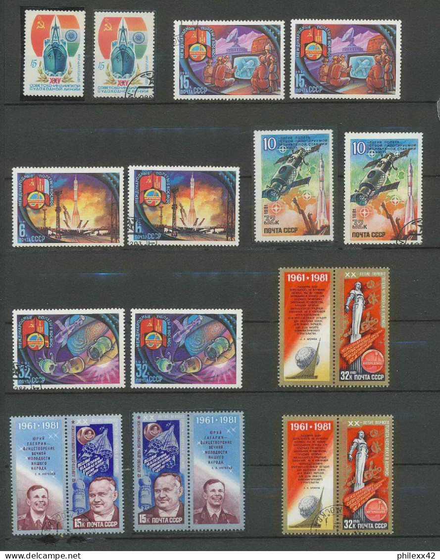 1439/ Espace (space) Neuf ** MNH Russie (Russia Urss USSR) 1 PAGE + USED - Rusland En USSR