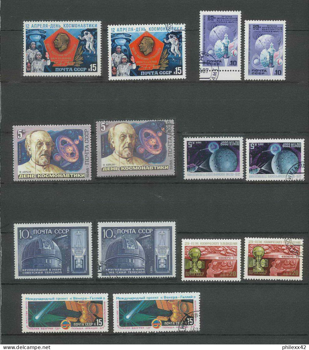 1451/ Espace (space) Neuf ** MNH Russie (Russia Urss USSR) 2 PAGES + USED - Russia & URSS