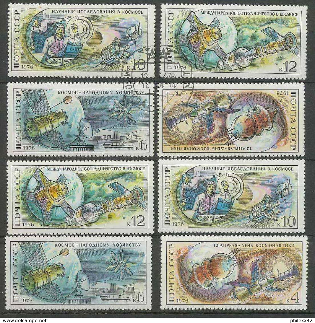 1406/ Espace (space) Neuf ** MNH Russie (Russia Urss USSR) N° 4240/3 + USED ASTP  - Russie & URSS