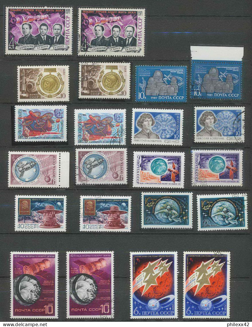 1403/ Espace (space) Neuf ** MNH Russie (Russia Urss USSR) 1 PAGE + USED - UdSSR