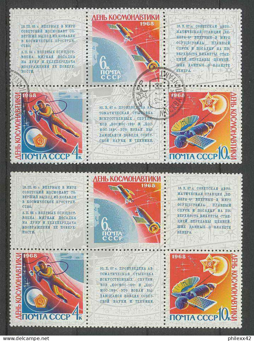 1389/ Espace (space) Neuf ** MNH Russie (Russia Urss USSR) 3351/53 + USED - Rusland En USSR