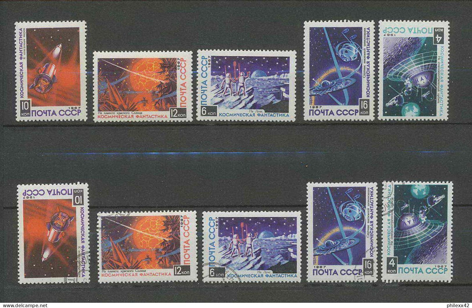 1386/ Espace (space) Neuf ** MNH Russie (Russia Urss USSR) 3282/6 + USED VENUS 4 - Russia & URSS